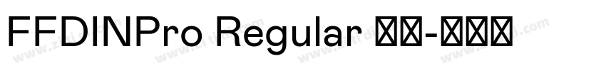 FFDINPro Regular 语言字体转换 FFDINPro Regular 语言字体转换
